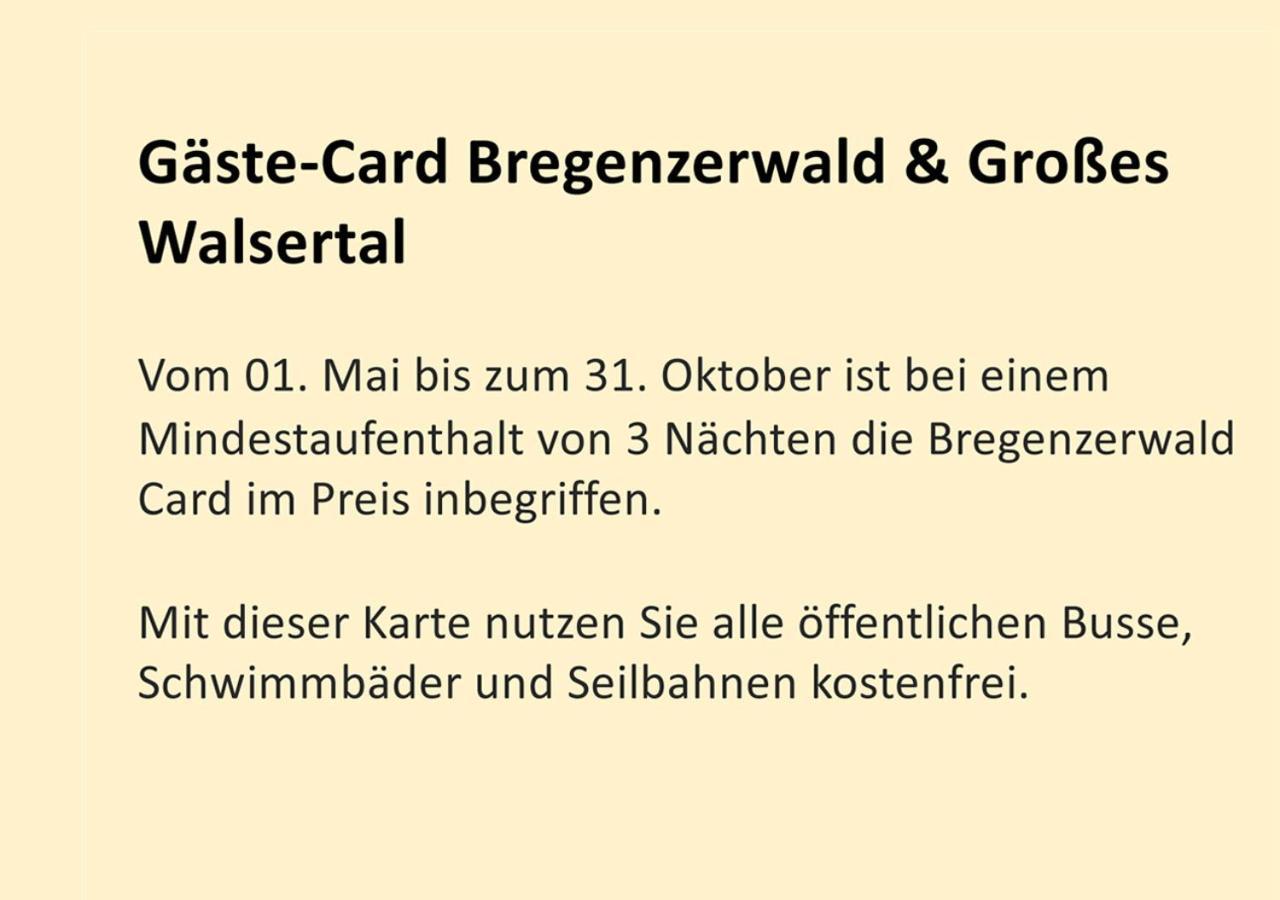Ferienwohnungen Im Blockhaus Metzler 슈바르첸베르크 임 브레겐처발트 외부 사진